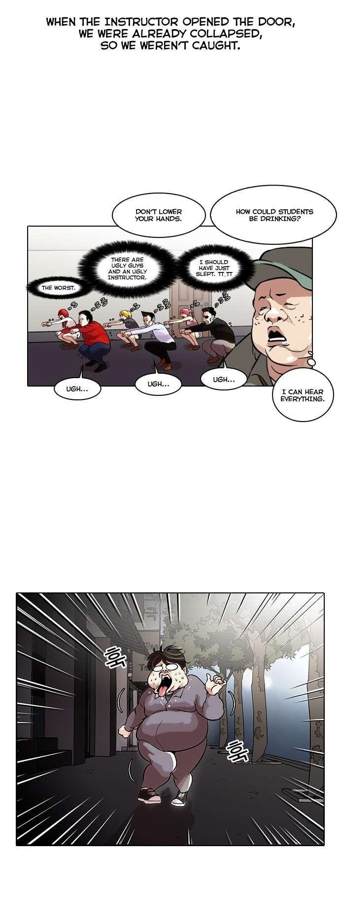 Lookism Chapter 42 - Page 21 in English
