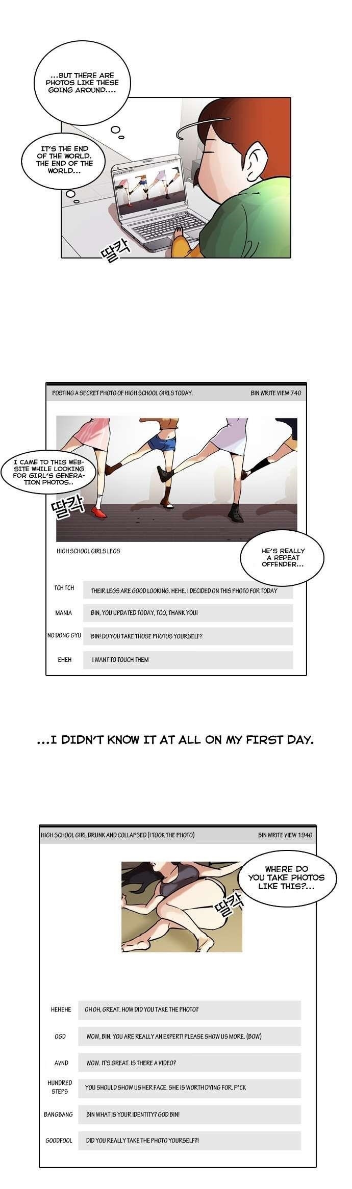Lookism Chapter 42 - Page 23 in English