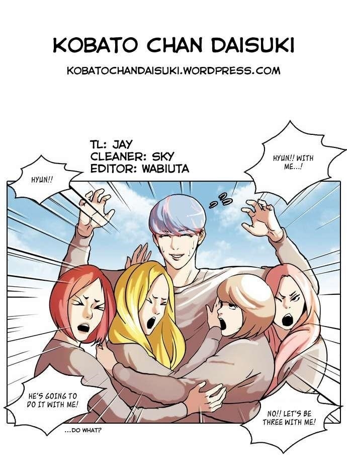 Lookism Chapter 42 - Page 26 in English