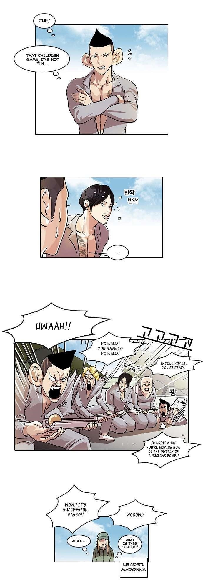 Lookism Chapter 42 - Page 4 in English