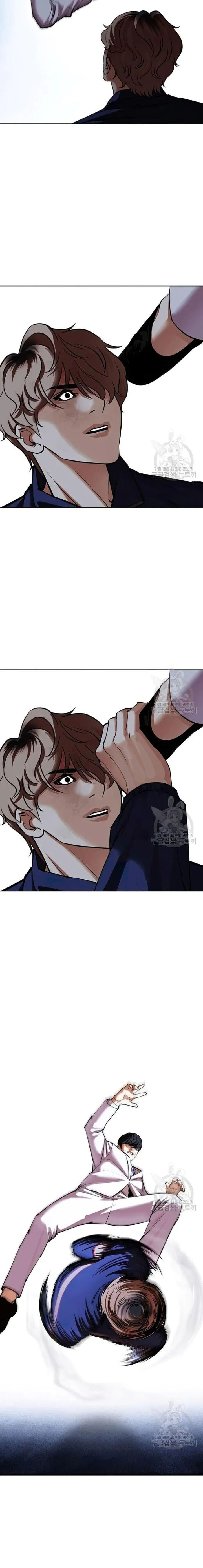 Lookism Chapter 422 - Page 17 in English