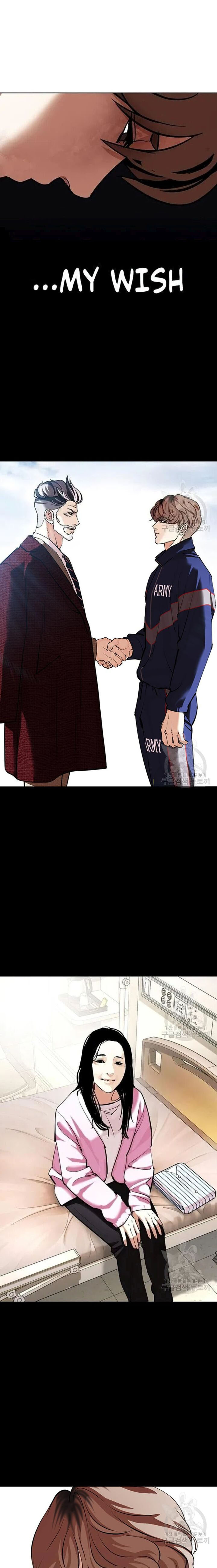 Lookism Chapter 422 - Page 27 in English