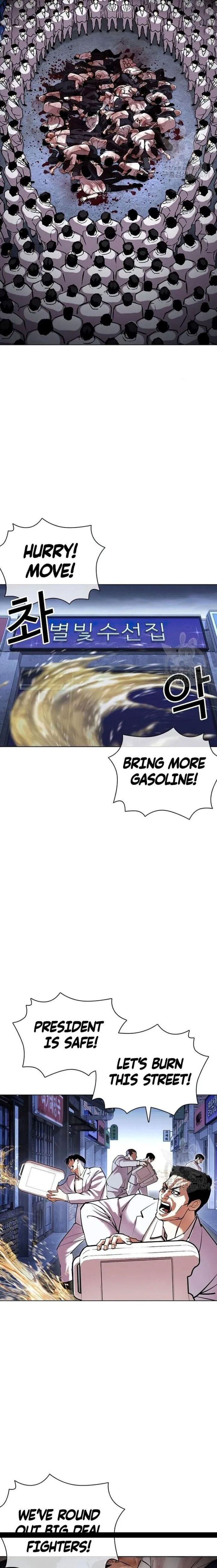 Lookism Chapter 422 - Page 30 in English