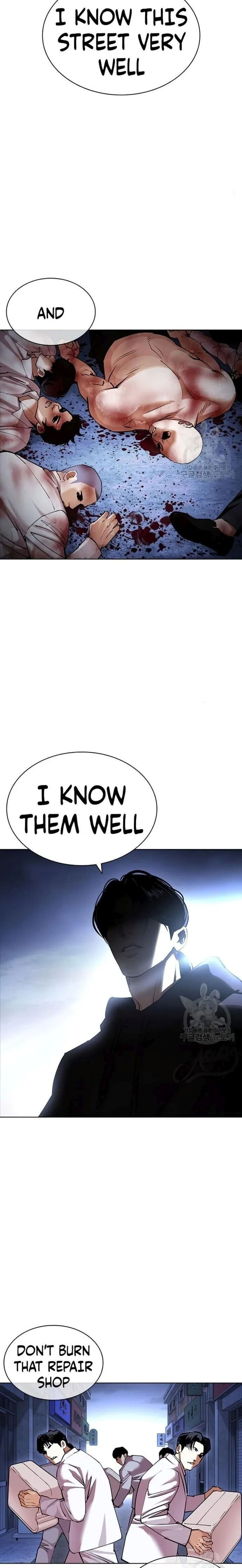 Lookism Chapter 422 - Page 34 in English