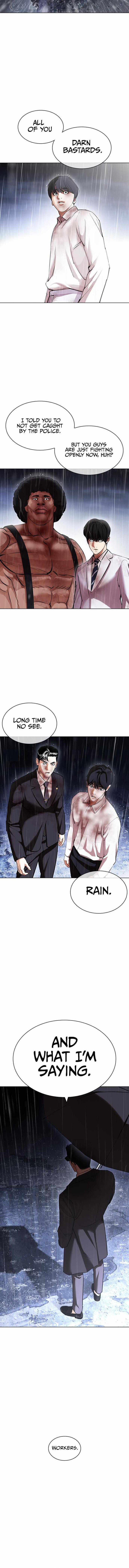 Lookism Chapter 425 - Page 15 in English