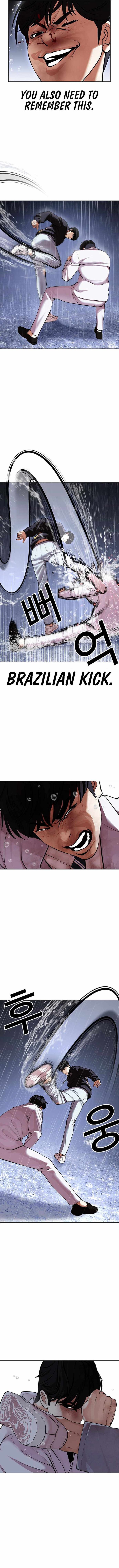 Lookism Chapter 425 - Page 4 in English