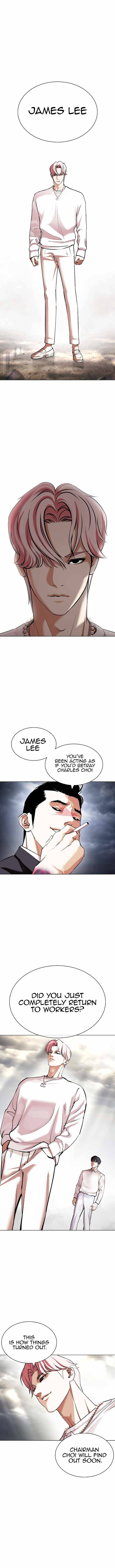 Lookism Chapter 427 - Page 17 in English