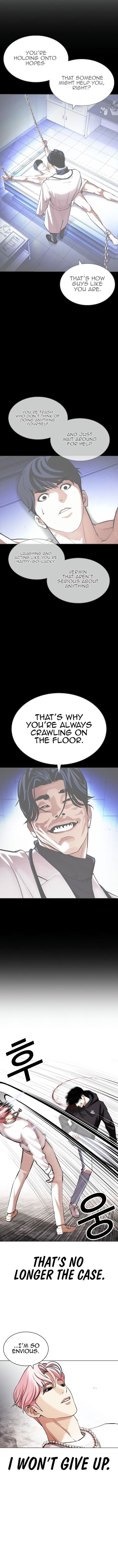Lookism Chapter 428 - Page 17 in English