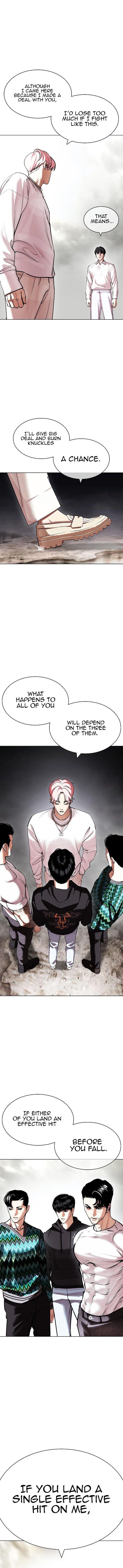 Lookism Chapter 428 - Page 5 in English