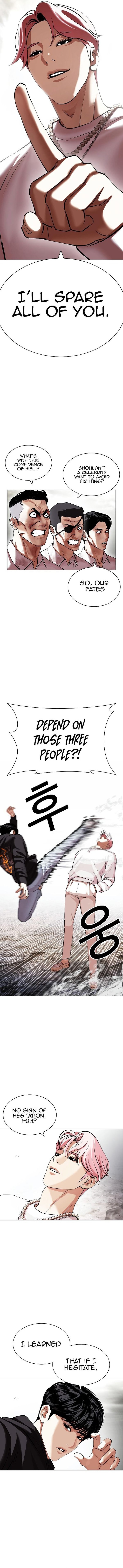 Lookism Chapter 428 - Page 6 in English