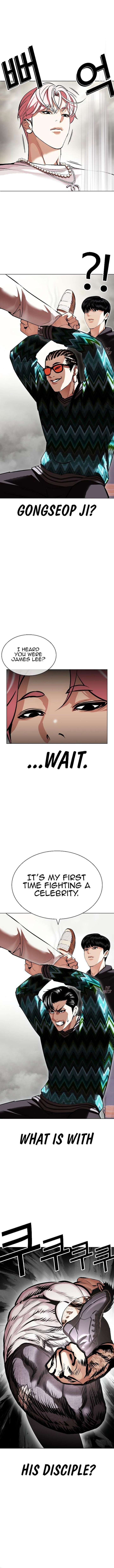 Lookism Chapter 428 - Page 8 in English