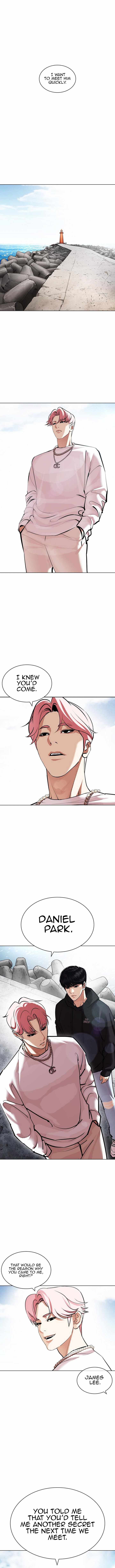 Lookism Chapter 429 - Page 17 in English