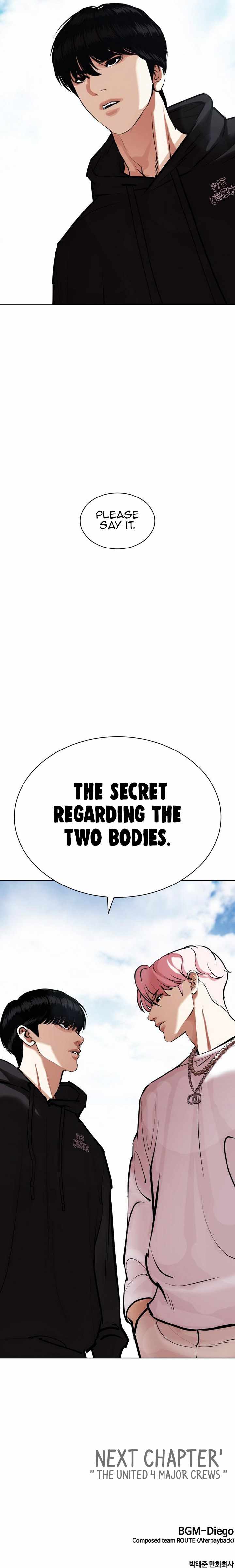 Lookism Chapter 429 - Page 18 in English