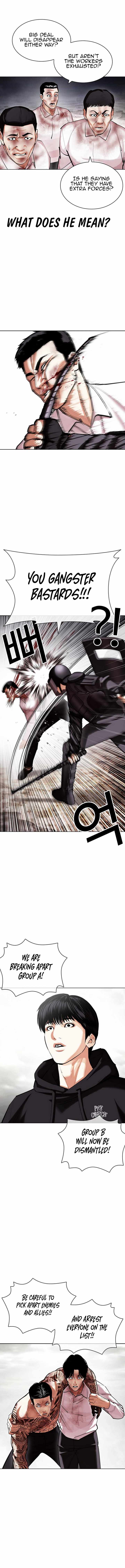Lookism Chapter 429 - Page 3 in English