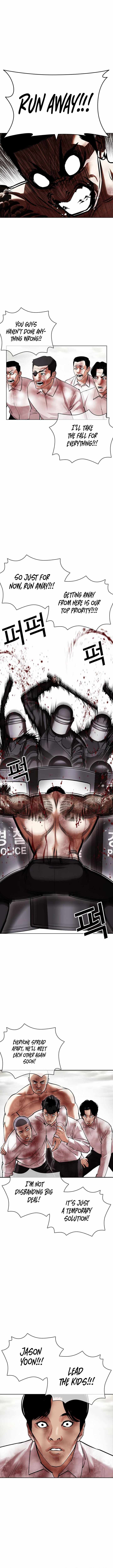 Lookism Chapter 429 - Page 6 in English