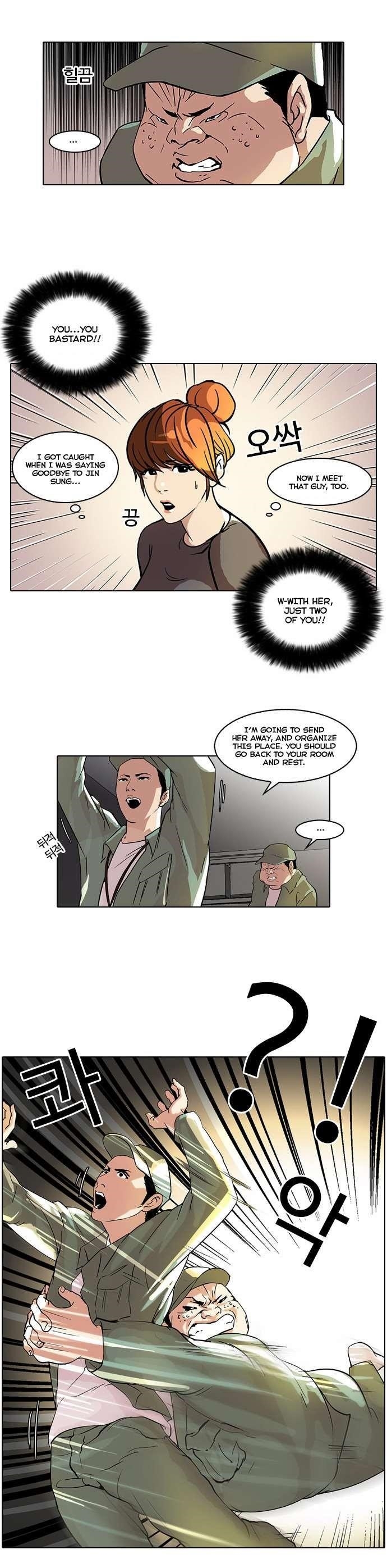 Lookism Chapter 43 - Page 15 in English