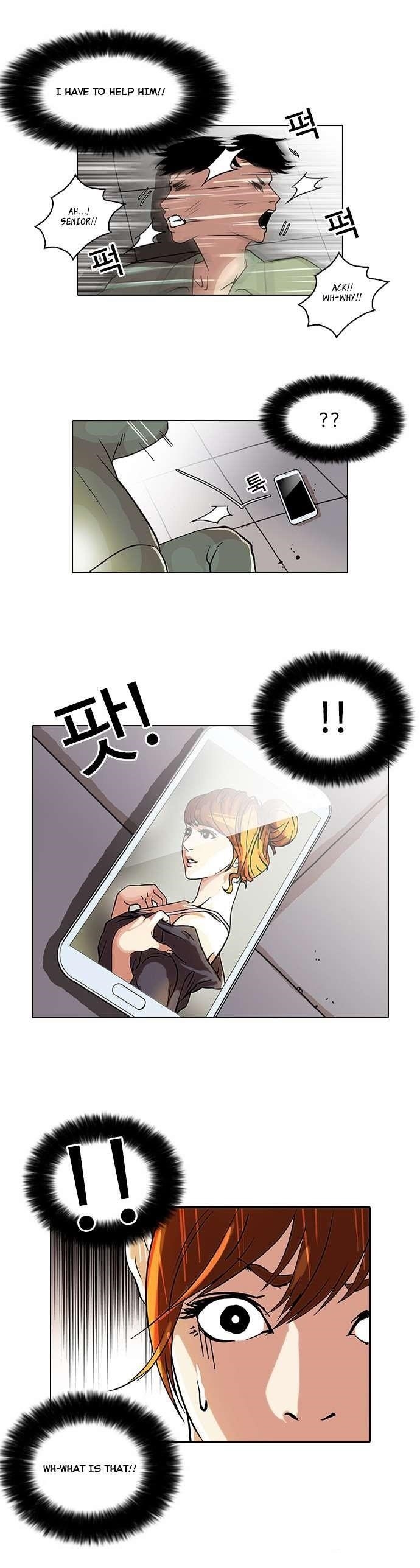 Lookism Chapter 43 - Page 18 in English