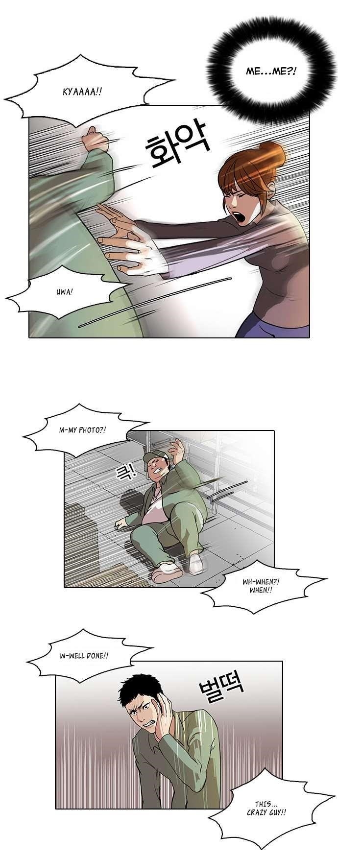 Lookism Chapter 43 - Page 19 in English