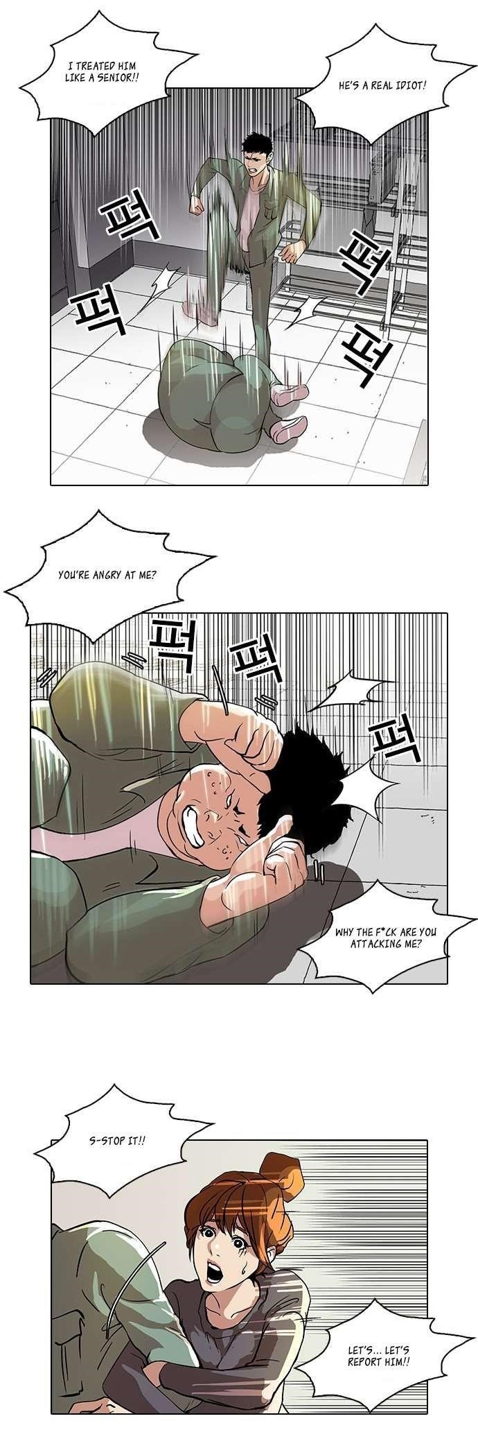 Lookism Chapter 43 - Page 20 in English