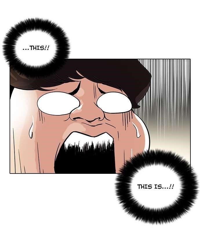 Lookism Chapter 43 - Page 23 in English