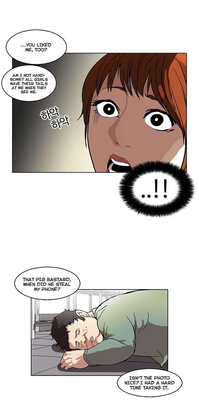 Lookism Chapter 43 - Page 25 in English
