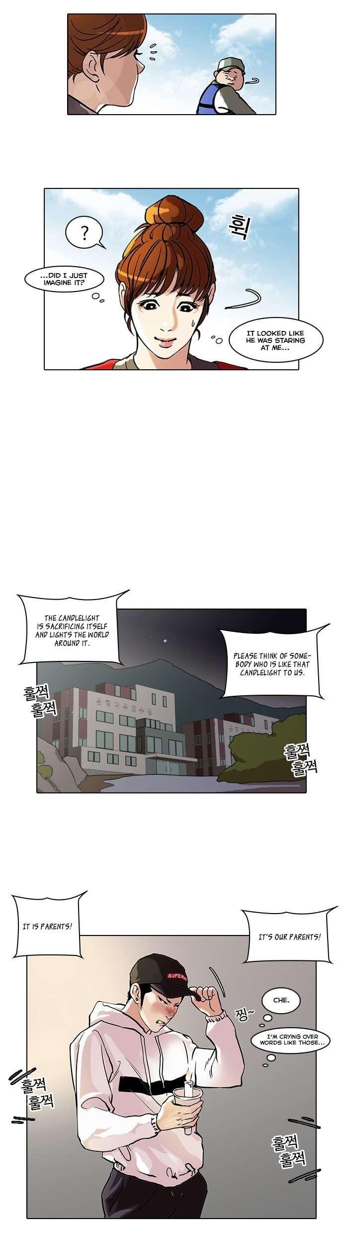 Lookism Chapter 43 - Page 4 in English