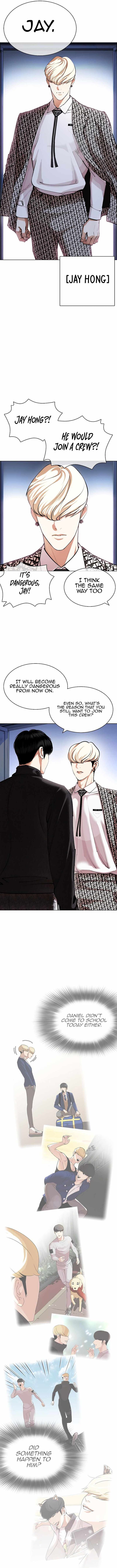 Lookism Chapter 430 - Page 20 in English