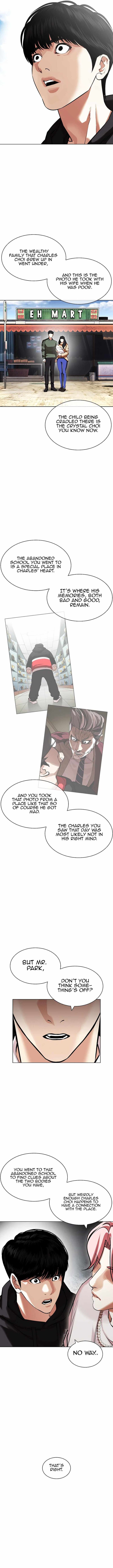 Lookism Chapter 430 - Page 4 in English