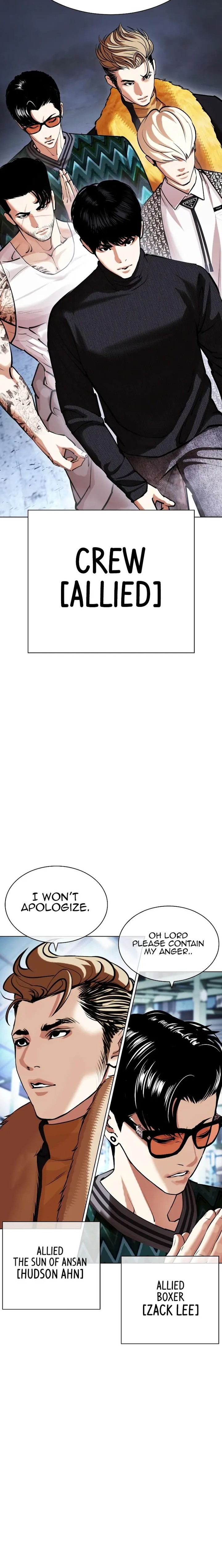 Lookism Chapter 431 - Page 10 in English