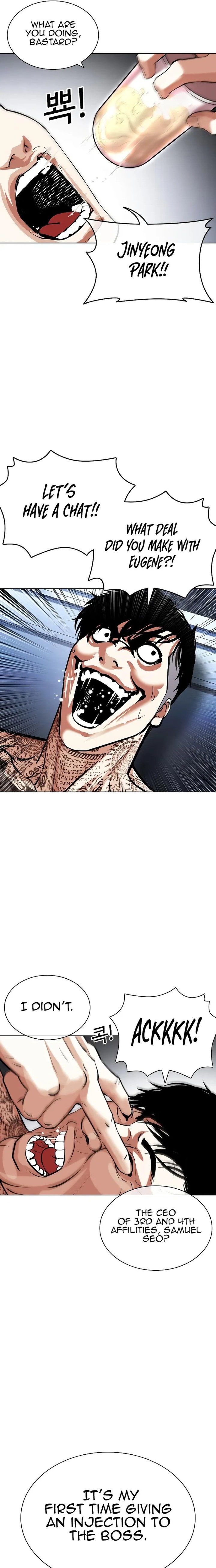 Lookism Chapter 431 - Page 13 in English