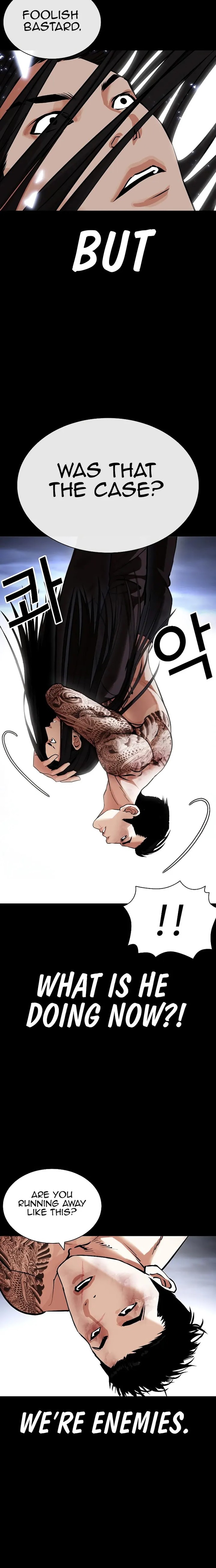 Lookism Chapter 431 - Page 20 in English