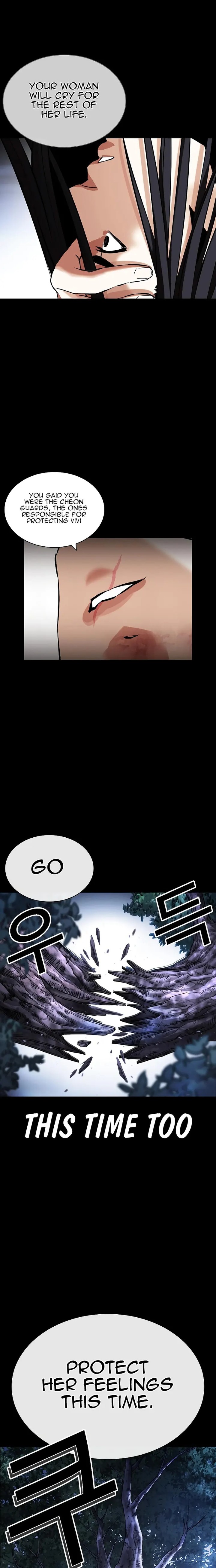 Lookism Chapter 431 - Page 21 in English