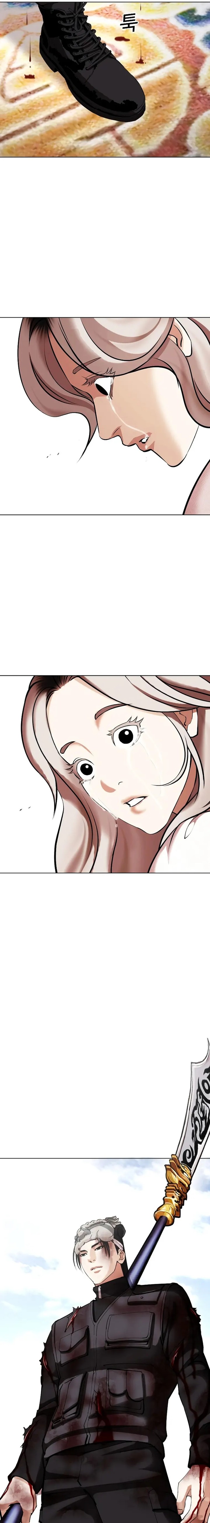 Lookism Chapter 431 - Page 25 in English