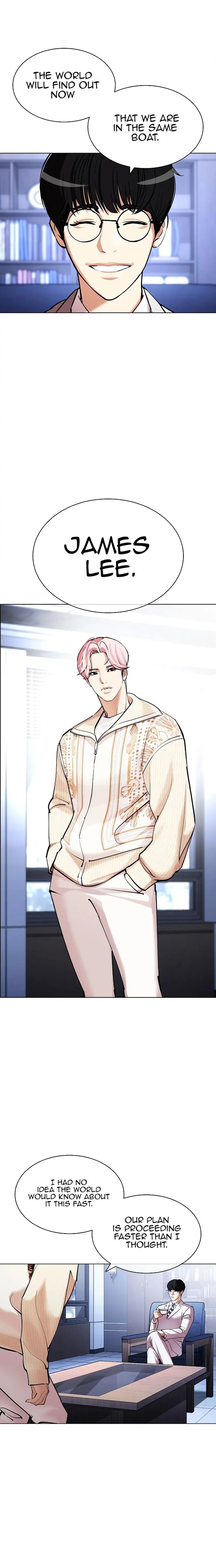 Lookism Chapter 431 - Page 33 in English