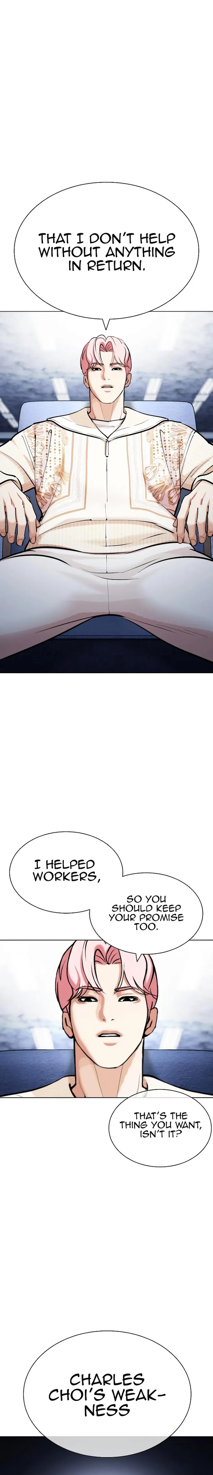 Lookism Chapter 431 - Page 35 in English