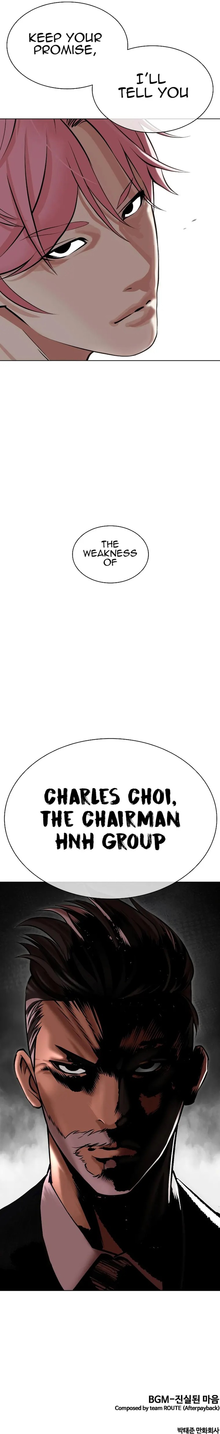Lookism Chapter 431 - Page 37 in English