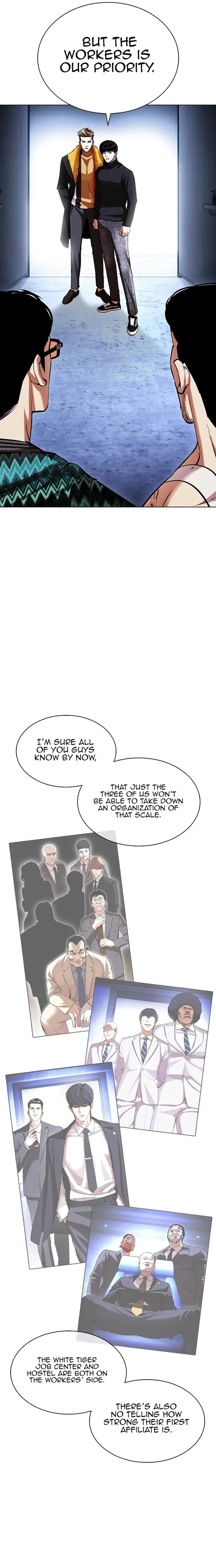 Lookism Chapter 431 - Page 5 in English