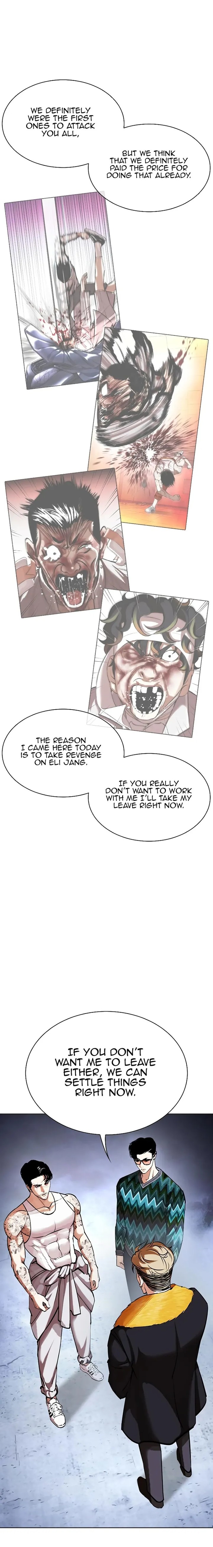Lookism Chapter 431 - Page 7 in English