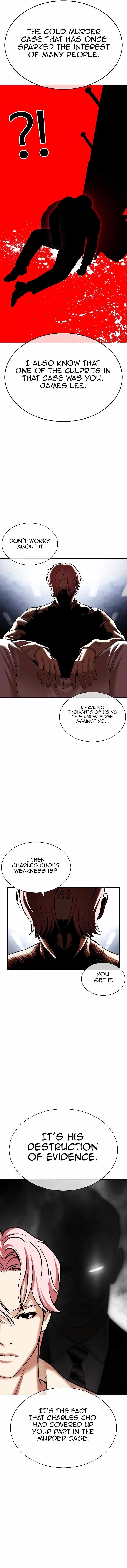 Lookism Chapter 432 - Page 3 in English