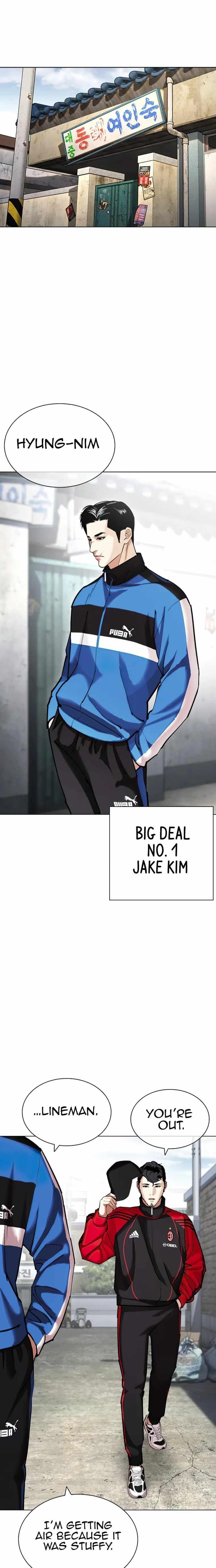 Lookism Chapter 433 - Page 13 in English