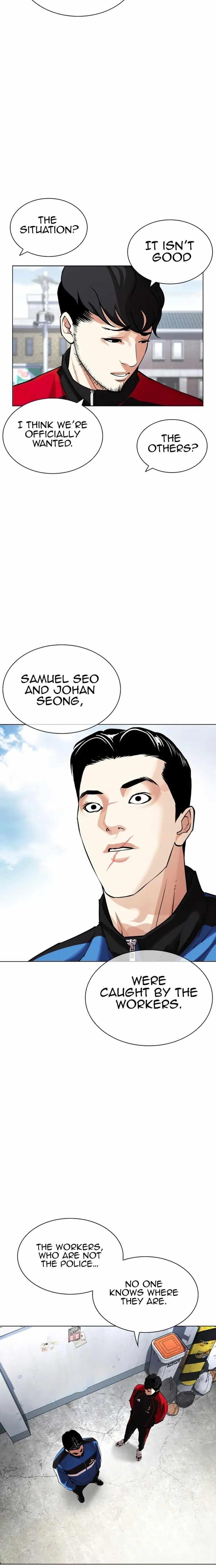 Lookism Chapter 433 - Page 14 in English