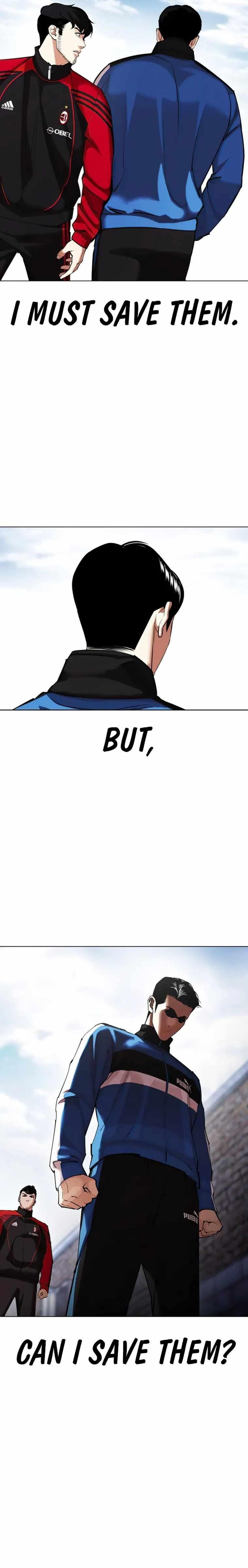 Lookism Chapter 433 - Page 16 in English