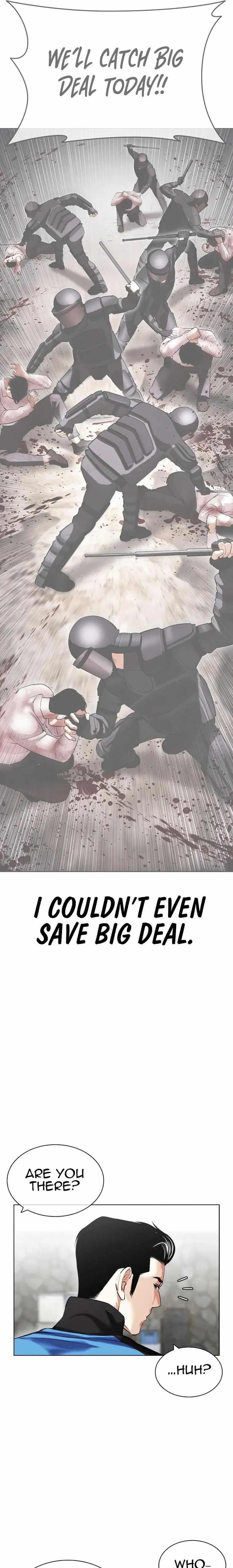 Lookism Chapter 433 - Page 17 in English