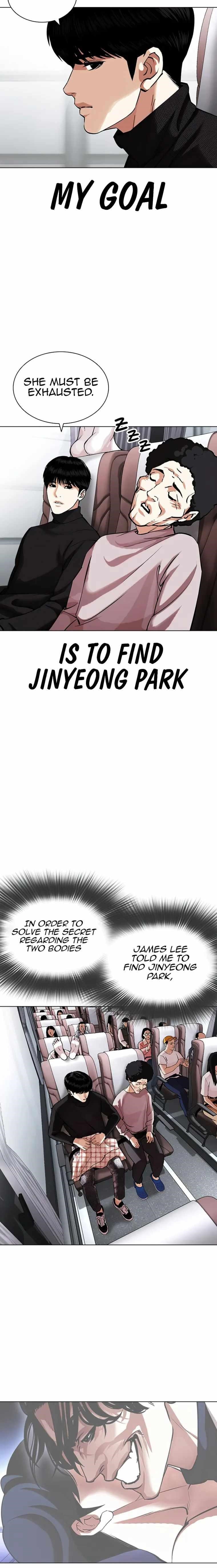 Lookism Chapter 433 - Page 22 in English