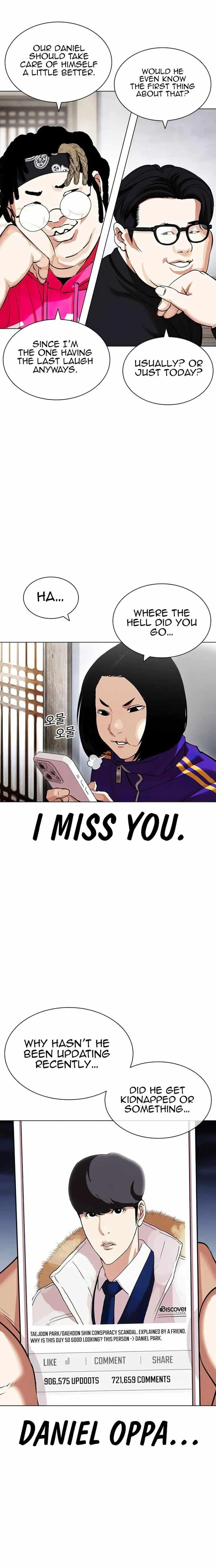 Lookism Chapter 433 - Page 29 in English