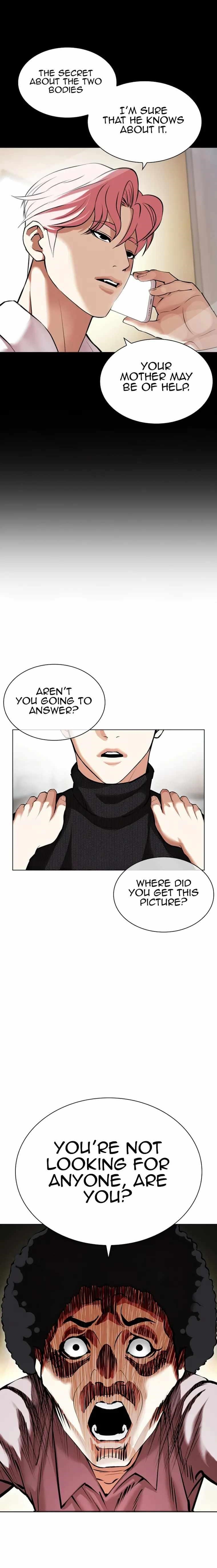 Lookism Chapter 433 - Page 3 in English
