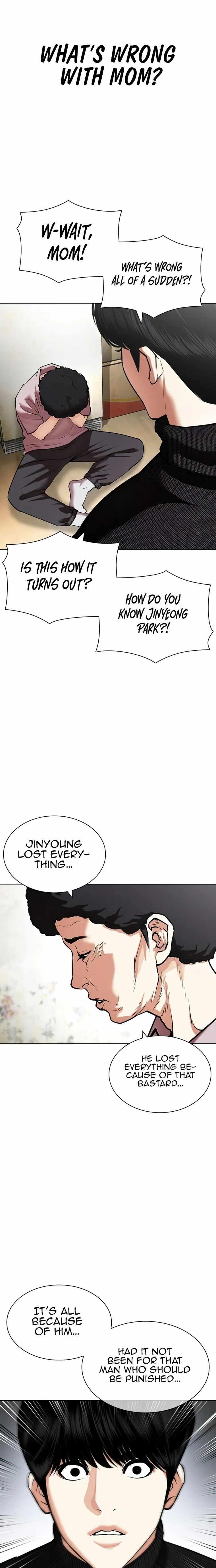 Lookism Chapter 433 - Page 5 in English