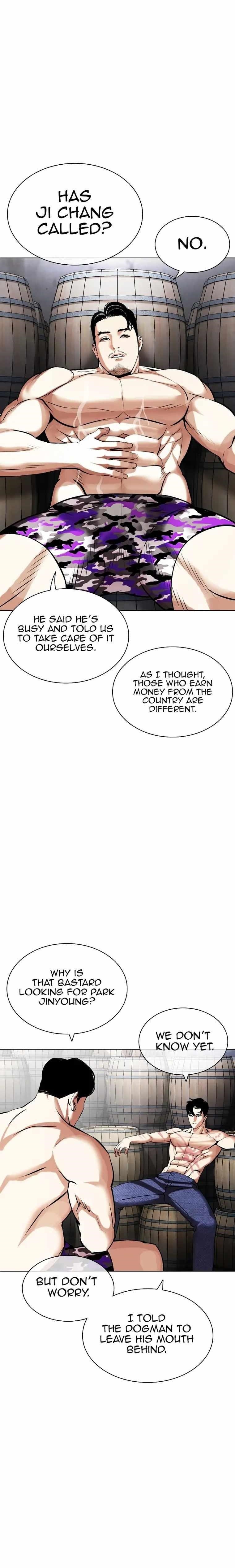 Lookism Chapter 435 - Page 16 in English