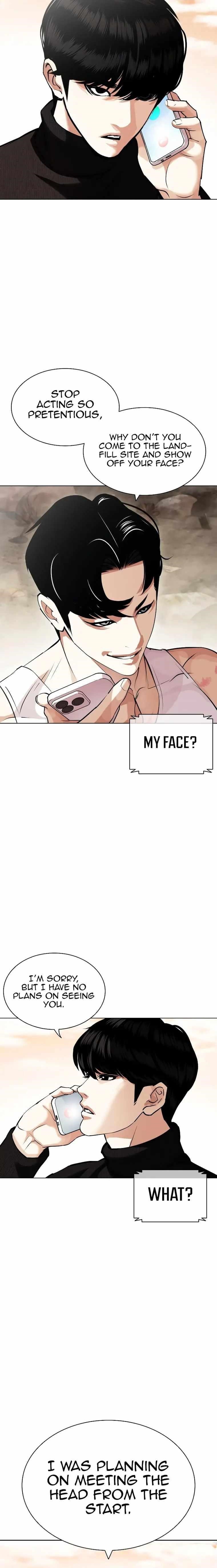 Lookism Chapter 435 - Page 32 in English