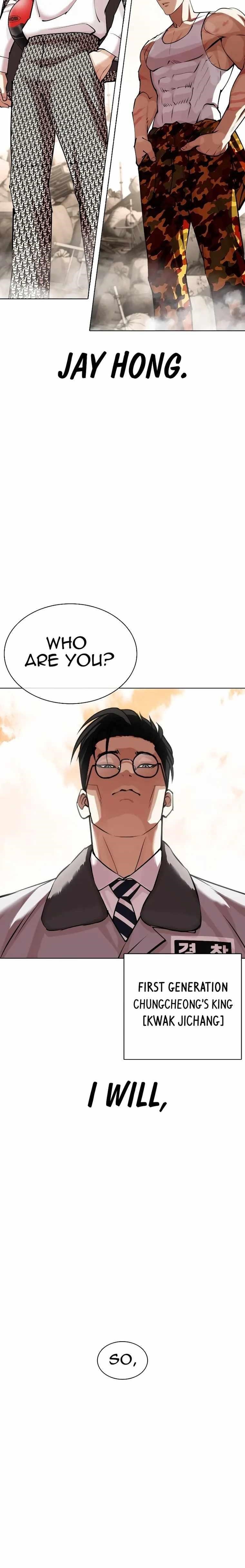 Lookism Chapter 435 - Page 36 in English